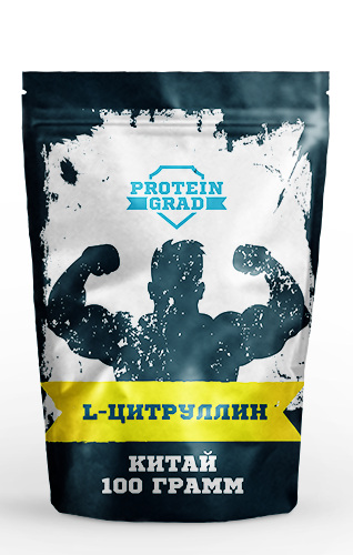 L-Цитруллин 100г Protein Grad