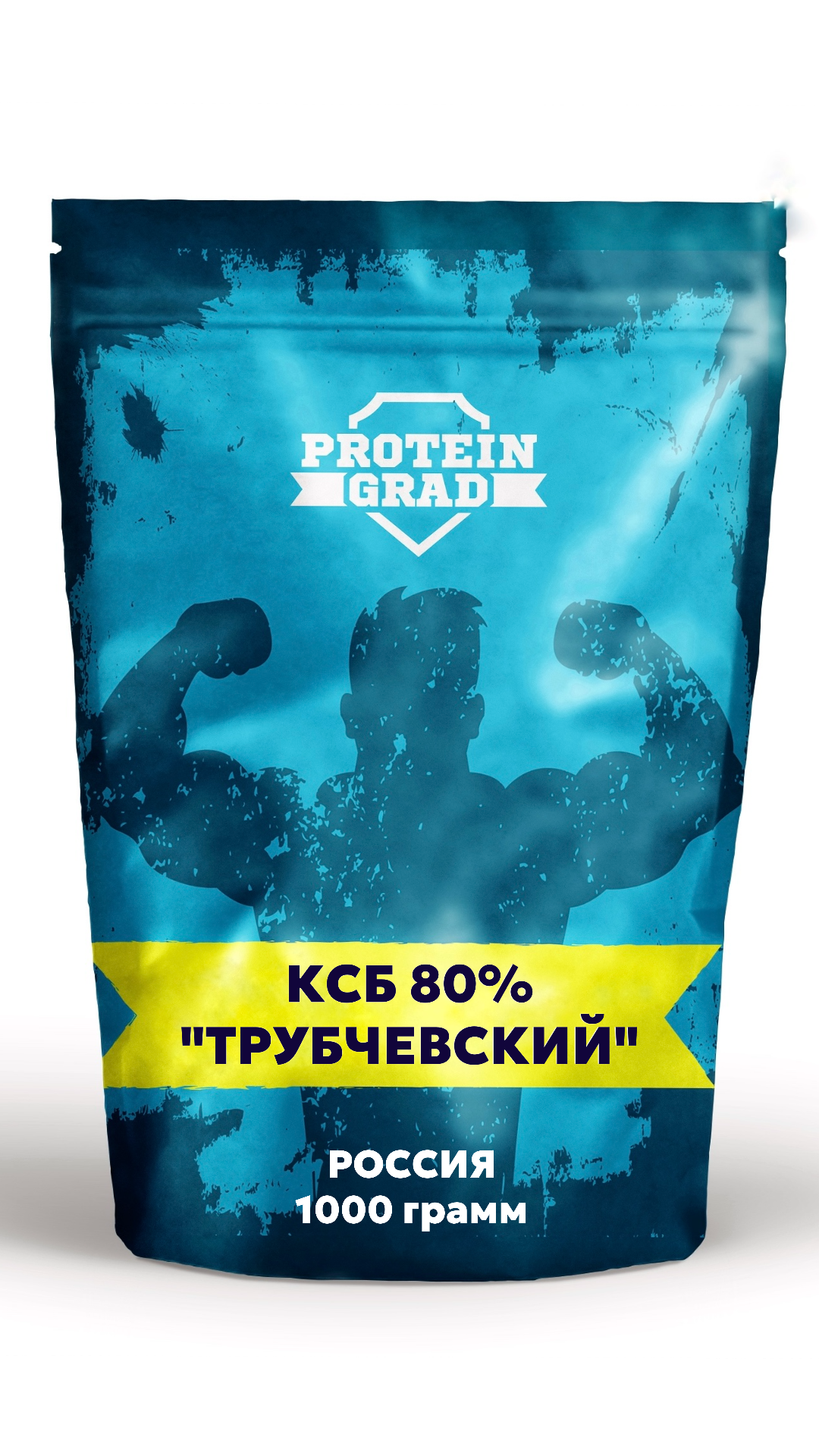 Концентрат Сывороточного Белка 80% "Трубчевский", 1000 г, Россия